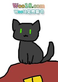 捡到一头恶龙(1v1)h 捡到一头恶龙(1v1)h