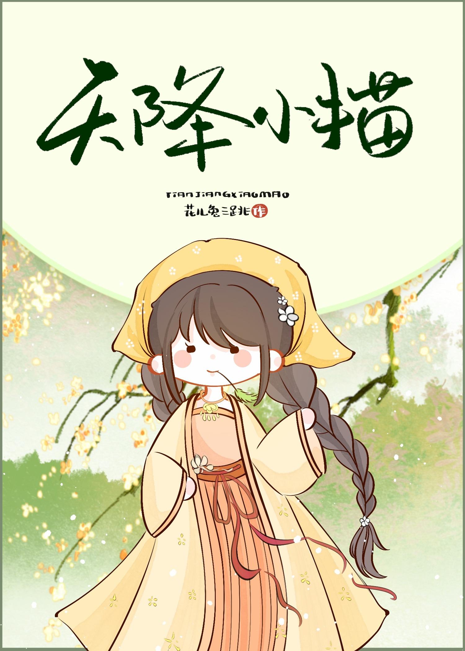 人不是好东西