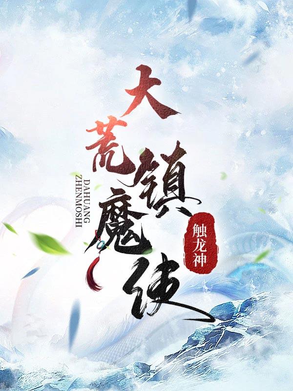 便可入内