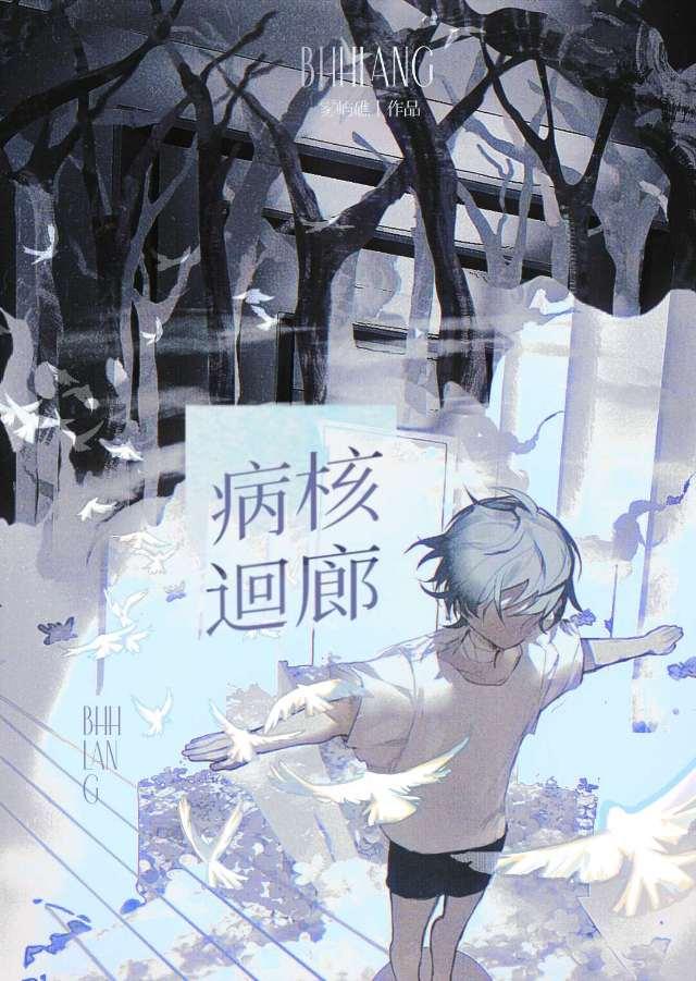 无尽的回廊2.5汉化版