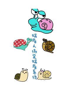 科学穿越可能吗 科学穿越可能吗