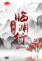 临渊行是牧神记后续吗 临渊行是牧神记后续吗