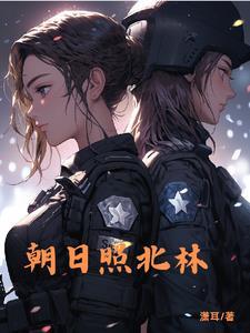 影后姐姐重生追妻gl 影后姐姐重生追妻gl