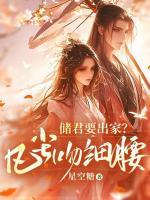 阮黎裴承彦免费读