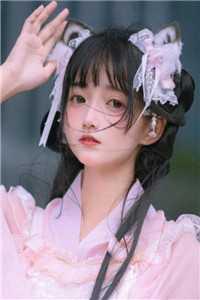 山一程