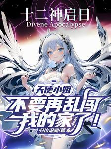 天使にふれたよmp3 天使にふれたよmp3