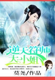 腹黑老公深深爱