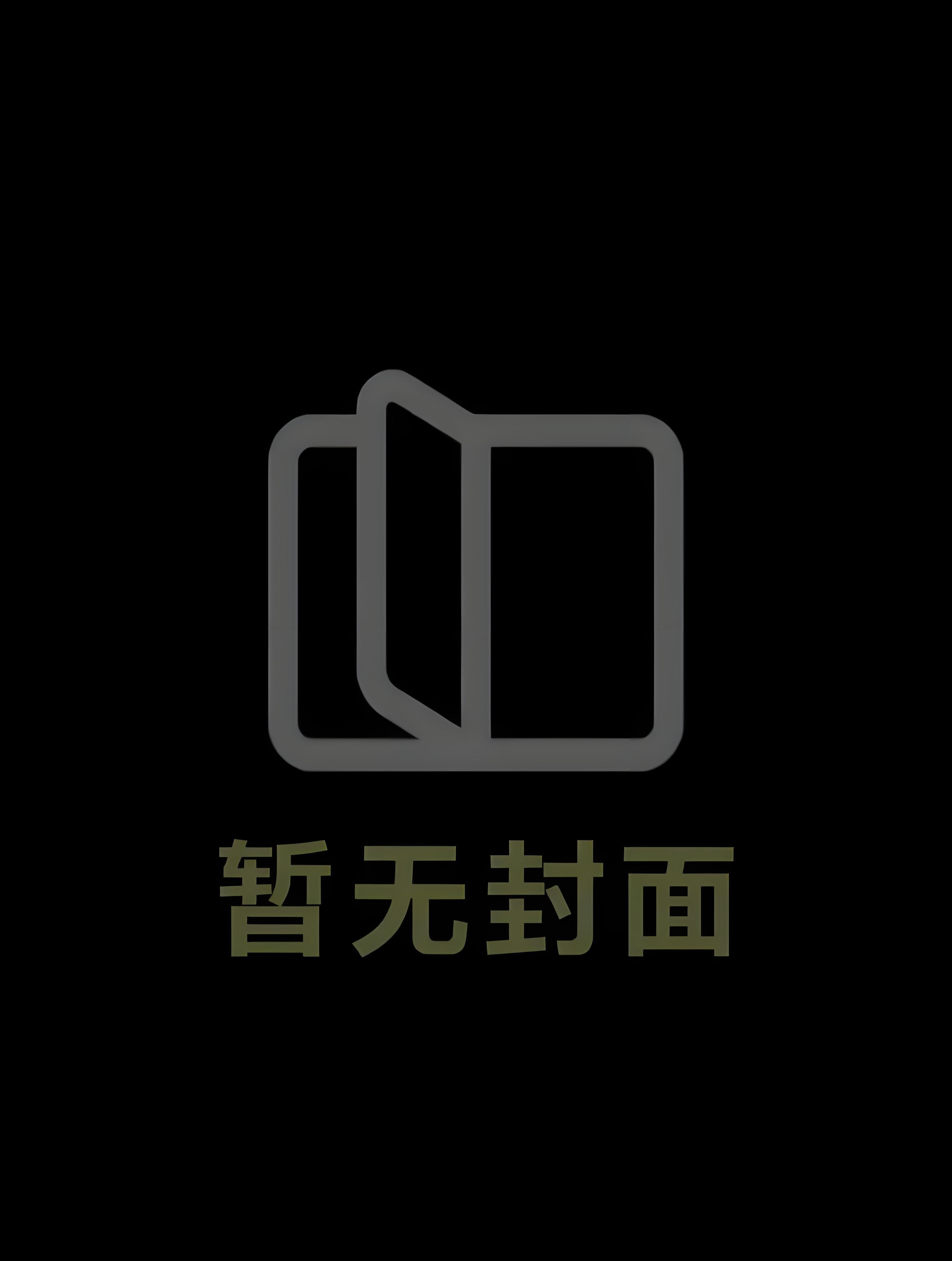 画中仙钓箱质量怎么样