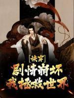 宋红颜是什么