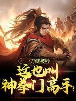 林语嫣是什么的人物