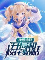 南通职业大学安可欣