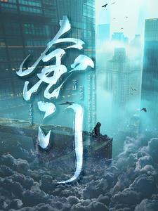金门来中特解一生肖