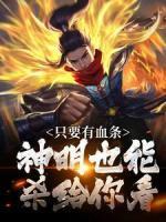 搜索主人公周二狗
