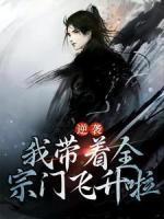 林长歌是什么电视剧