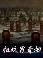 许尚江公路学会