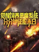 李子慕名字的含义是什么