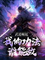 陈青云代表