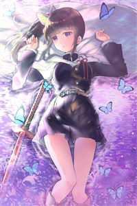 你真是要了我的命 你真是要了我的命