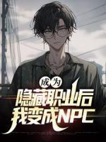 凝烟的