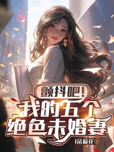 阎王令游戏