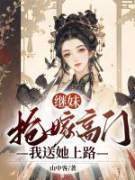 顾念