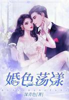 女主叫贺晚的