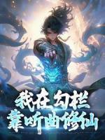 宁缺是什么里的
