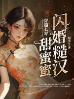 沈清辞阅读免费