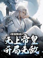 李苍原型
