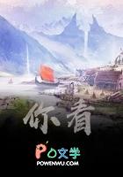 你看我像人吗 我看你像