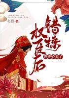 我被娇养了萧允禾萧云凛 我被娇养了萧允禾萧云凛