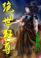 横扫都市各路红颜合集