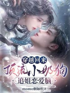 时光与他