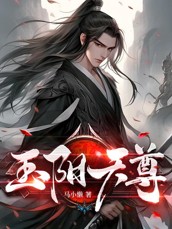 玉皇大天尊是什么意思