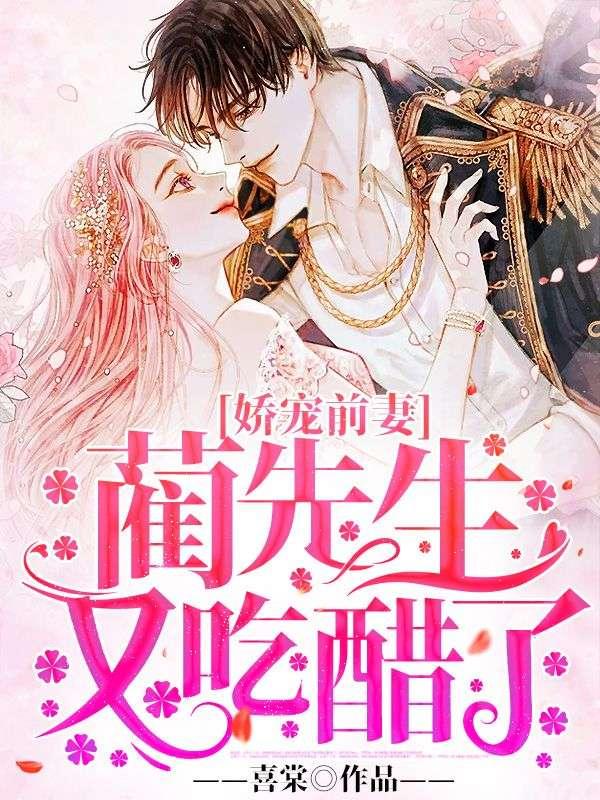 我宠你!