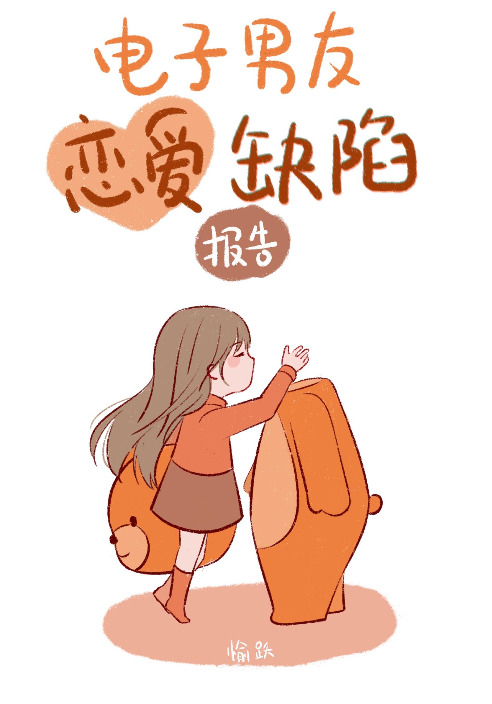 乙游推荐知乎