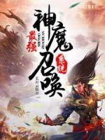 楚云楚楠