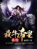 洛阳曹成涛
