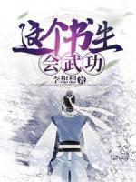 女主角叫锦欢的