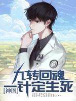 林霄白诗韵免费阅读最新章节