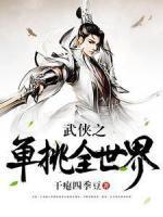 任婷婷的含义是什么