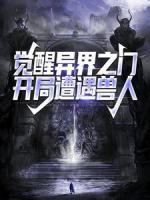 男主角陈舟