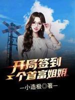 苏青诗叶玄