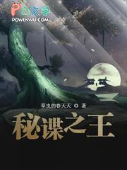 女主叫简安安的重生 女主叫简安安的重生