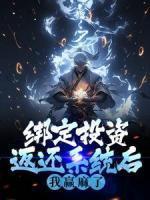 姓曹的我笑了!