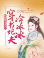 鹿灵是什么