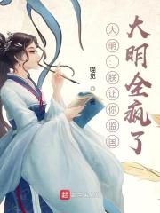 不是重建大秦笔趣阁