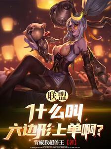 明凯we 明凯we