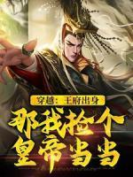 主角叫宁小凡的 主角叫宁小凡的