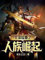 瓦尔加伦